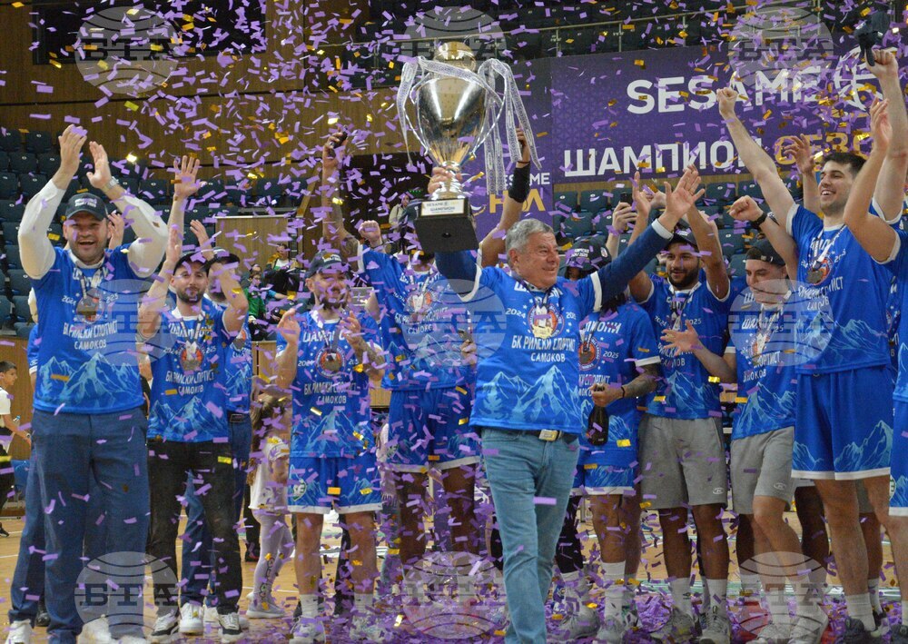 Варна - баскетбол - финал - награждаване