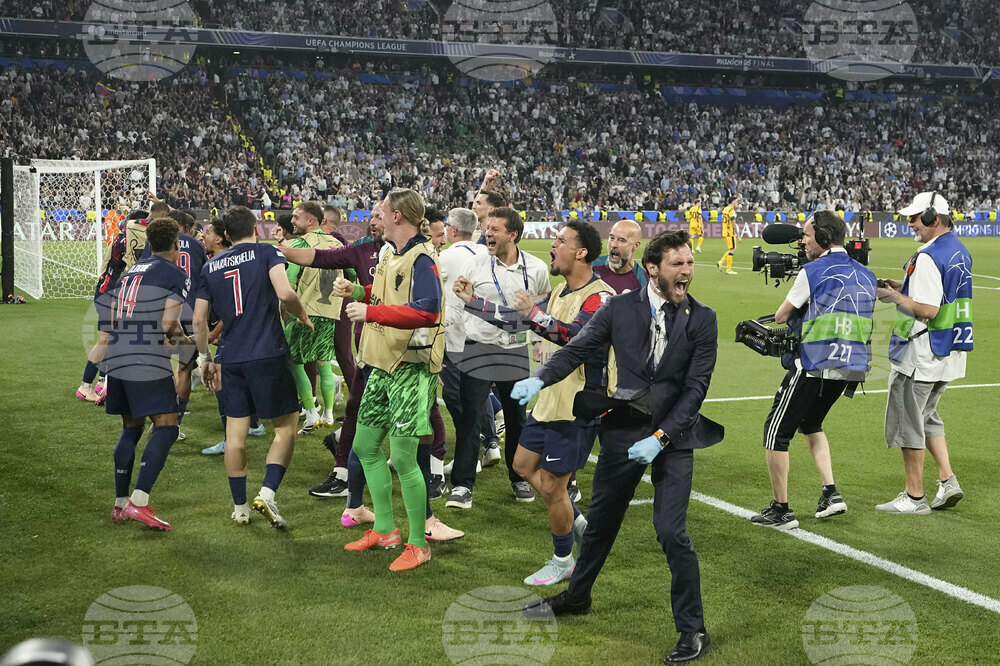 Germany Soccer Champions League Final