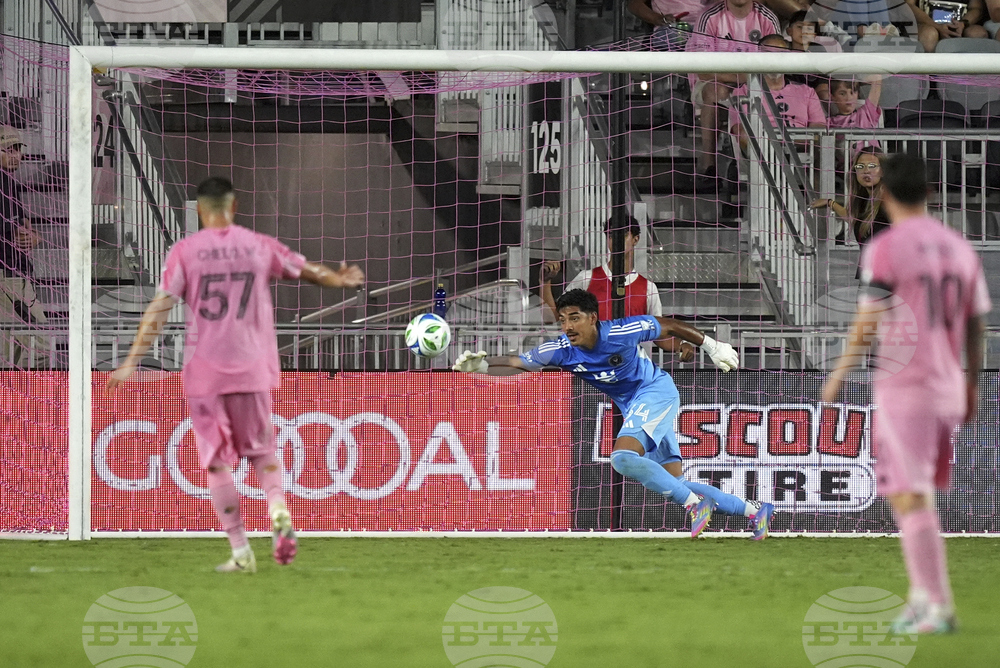 MLS Crew Inter Miami Soccer