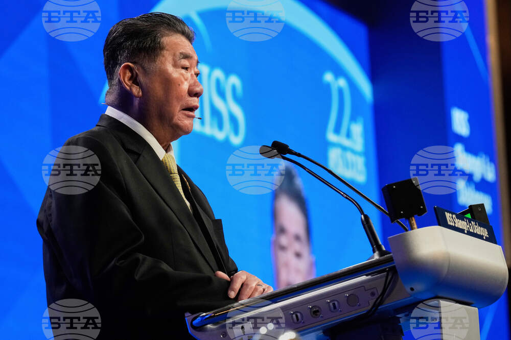 Singapore Security Forum