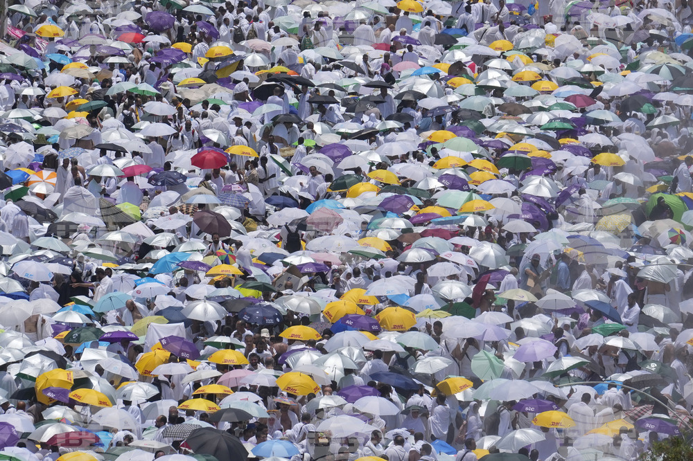 Islam Hajj Explainer