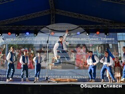 Снимка: Община Сливен