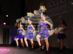 Снимка: Община Стара Загора