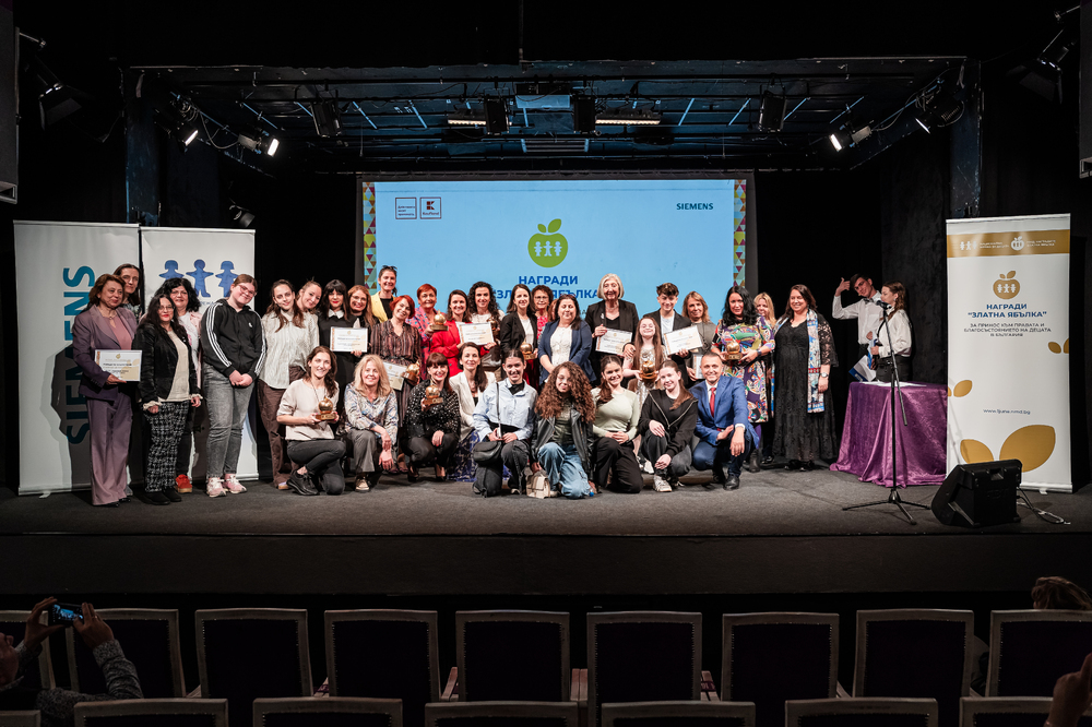 Национална мрежа за децата: Наградите „Златна ябълка“ 2025
