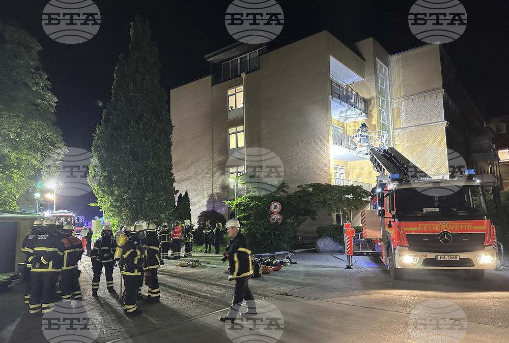 Germany Hospital Fire