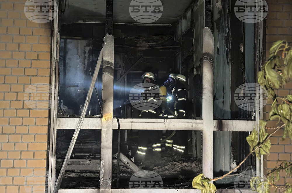 Germany Hospital Fire