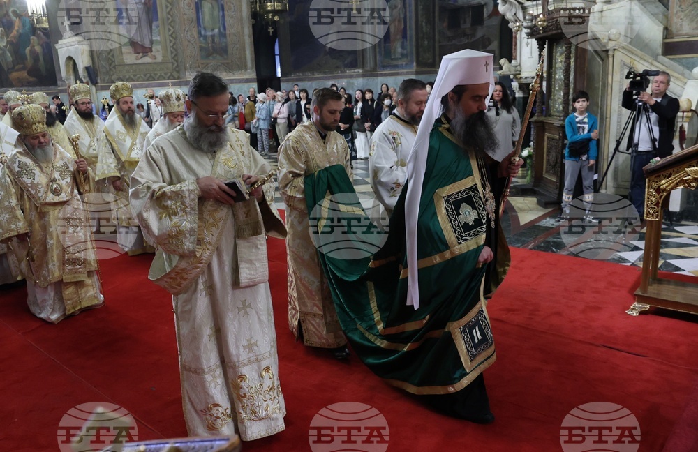 Патриаршеска катедрала „Св. Александър Невски“ - 1700 години от провеждането на Първия Вселенски събор - съборна света литургия
