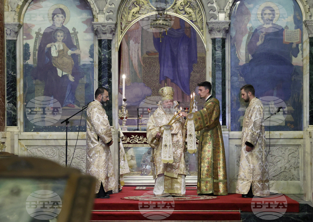 Патриаршеска катедрала „Св. Александър Невски“ - 1700 години от провеждането на Първия Вселенски събор - съборна света литургия