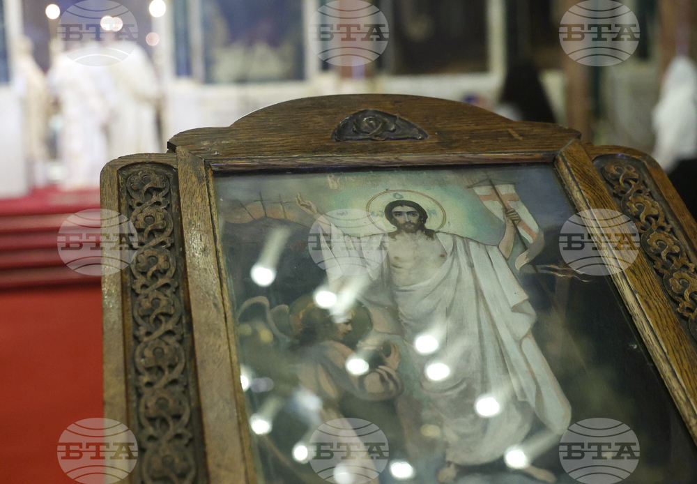 Патриаршеска катедрала „Св. Александър Невски“ - 1700 години от провеждането на Първия Вселенски събор - съборна света литургия