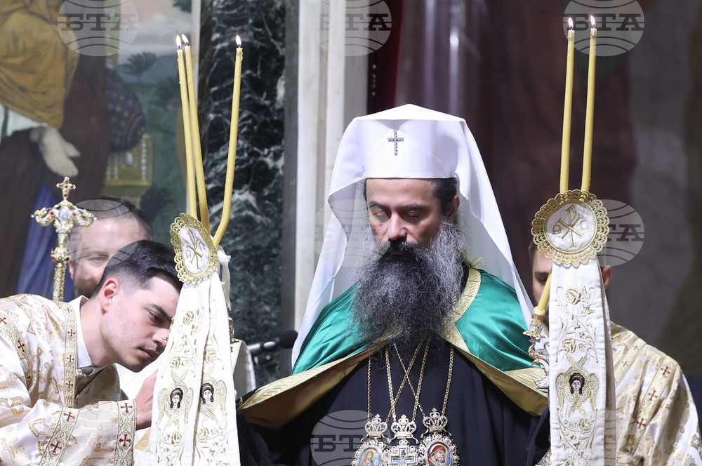 Патриаршеска катедрала „Св. Александър Невски“ - 1700 години от провеждането на Първия Вселенски събор - съборна света литургия