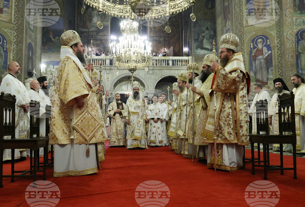Патриаршеска катедрала „Св. Александър Невски“ - 1700 години от провеждането на Първия Вселенски събор - съборна света литургия