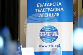 Поморие - БТА - „БГ ТУРИЗЪМ - ЛЯТО 2025“ - форум