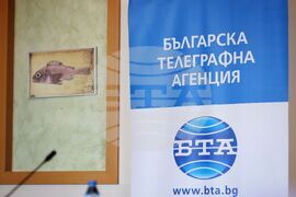 Поморие - БТА - „БГ ТУРИЗЪМ - ЛЯТО 2025“ - форум