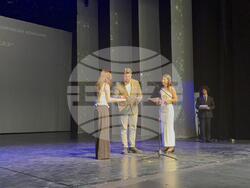 Снимка: Министерство на външните работи