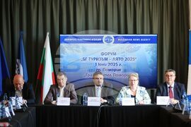 Поморие - БТА - „БГ ТУРИЗЪМ - ЛЯТО 2025“ - форум
