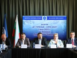 Поморие - БТА - „БГ ТУРИЗЪМ - ЛЯТО 2025“ - форум