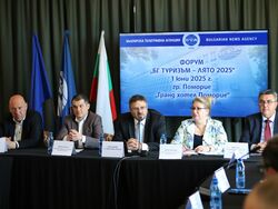 Поморие - БТА - „БГ ТУРИЗЪМ - ЛЯТО 2025“ - форум