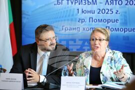 Поморие - БТА - „БГ ТУРИЗЪМ - ЛЯТО 2025“ - форум