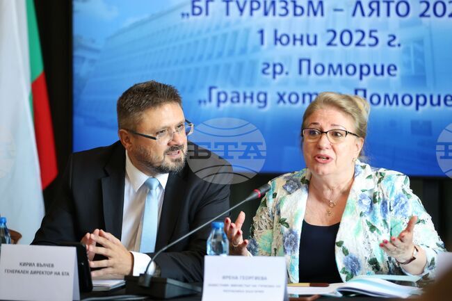 И знаково, и с конкретни дейности работим за това България целогодишно да предлага разнообразни видове туризъм, заяви на форум на БТА зам.-министър Ирена Георгиева