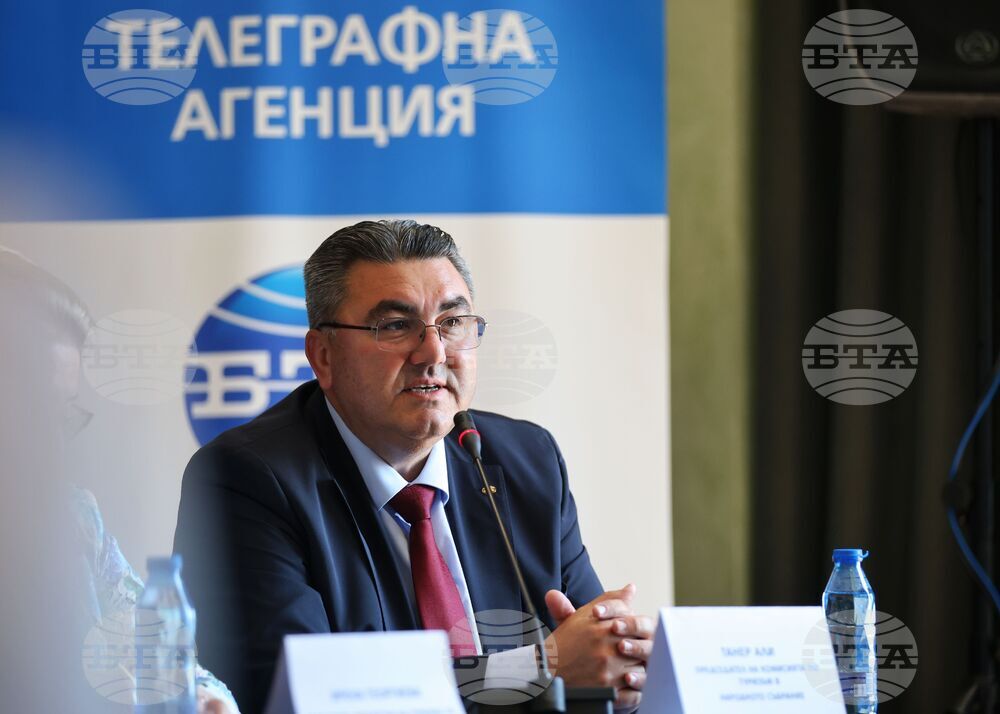 Поморие - БТА - „БГ ТУРИЗЪМ - ЛЯТО 2025“ - форум