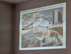 Министерство на здравеопазването - детска болница - визия - представяне