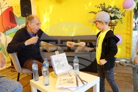 Панаир на книгата - „Що е то?“ - представяне