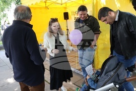 Панаир на книгата - „Що е то?“ - представяне