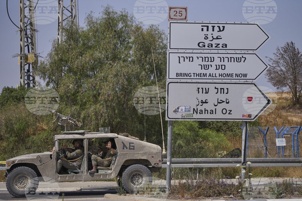 Israel Palestinians