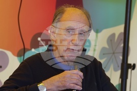 Панаир на книгата - „Що е то?“ - представяне