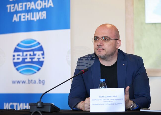 Време е да излезем от имиджа на евтина дестинация, каза секретарят по култура, образование и туризъм на президента Илин Димитров 