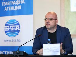 Поморие - БТА - „БГ ТУРИЗЪМ - ЛЯТО 2025“ - форум
