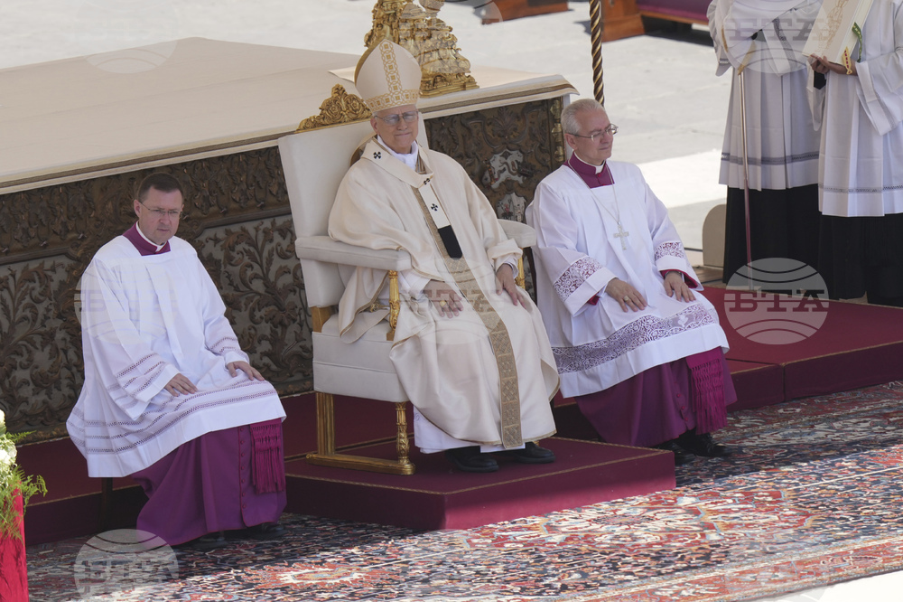 Vatican Pope