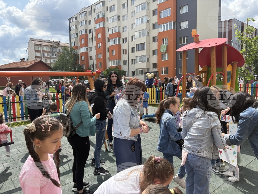 Самоков - детска площадка - откриване