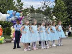 Снимка: Община Стара Загора