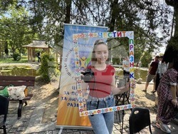 Снимка: Община Стара Загора