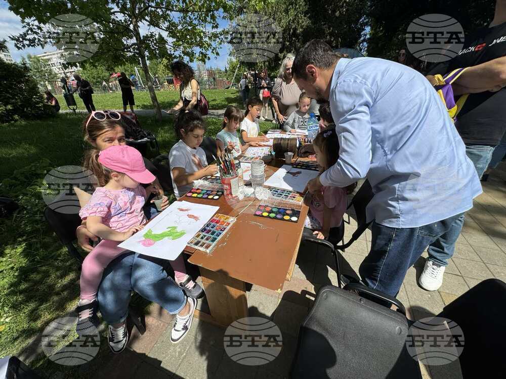 Община Стара Загора: Празничен концерт и творчески работилници в парк „Артилерийски“ зарадваха малчуганите на 1 юни в Стара Загора