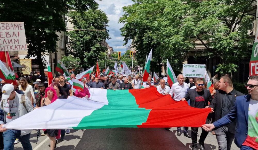 Костадинов: България се събуди! Битката за лева е последната битка за България и ние, българите, ще я спечелим! Заедно
