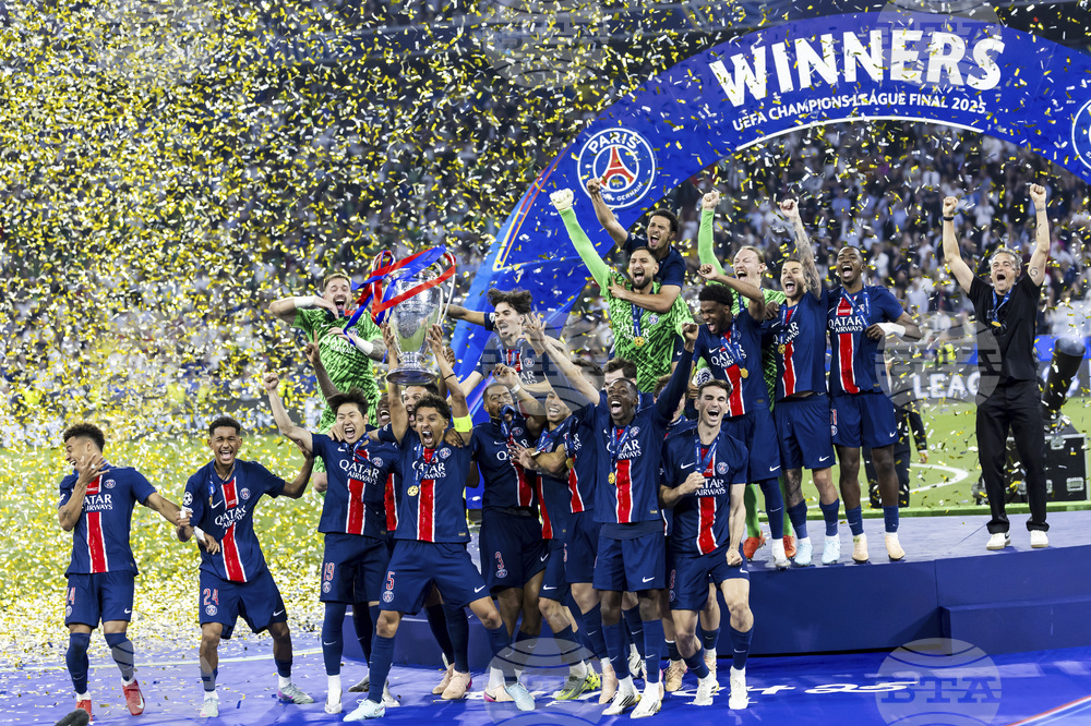 Germany Soccer Champions League Final