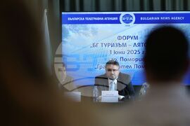Поморие - БТА - „БГ ТУРИЗЪМ - ЛЯТО 2025“ - форум