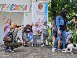 Разград - домашни любимци - празник