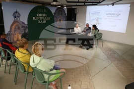 „Антарктида - бяла приказка. Приключенията на тюлена Софи“ - представяне