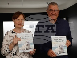 „Антарктида - бяла приказка. Приключенията на тюлена Софи“ - представяне