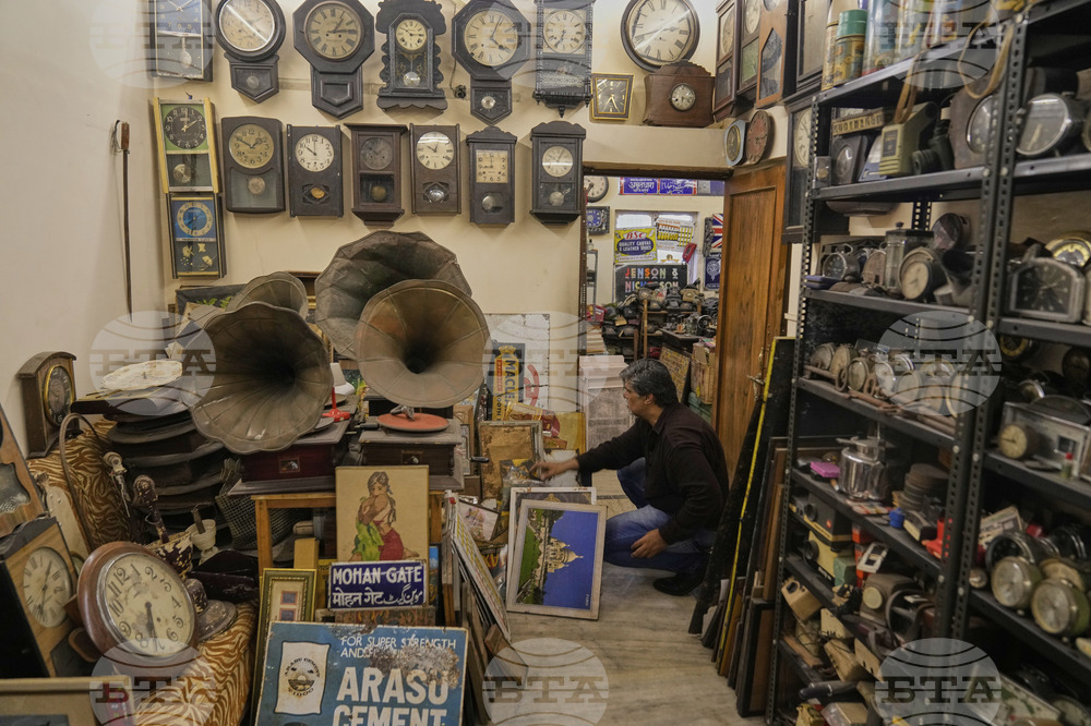 India Artifacts Collector