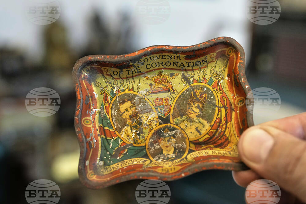 India Artifacts Collector