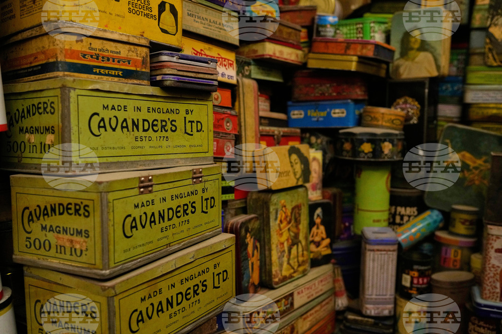 India Artifacts Collector