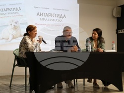 „Антарктида - бяла приказка. Приключенията на тюлена Софи“ - представяне
