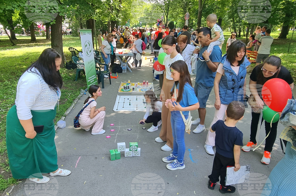 Шумен - 1 юни - Международен ден на детето
