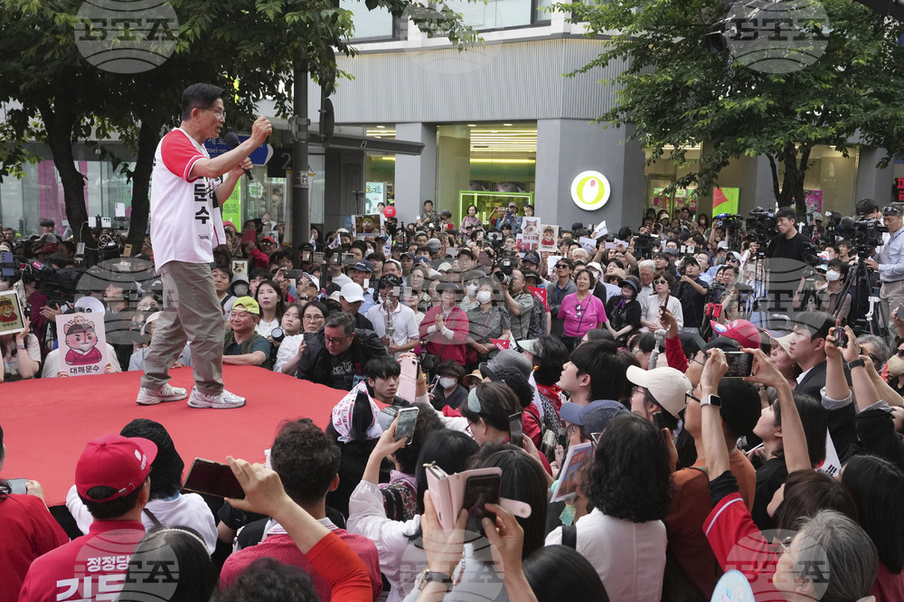 South Korea Election