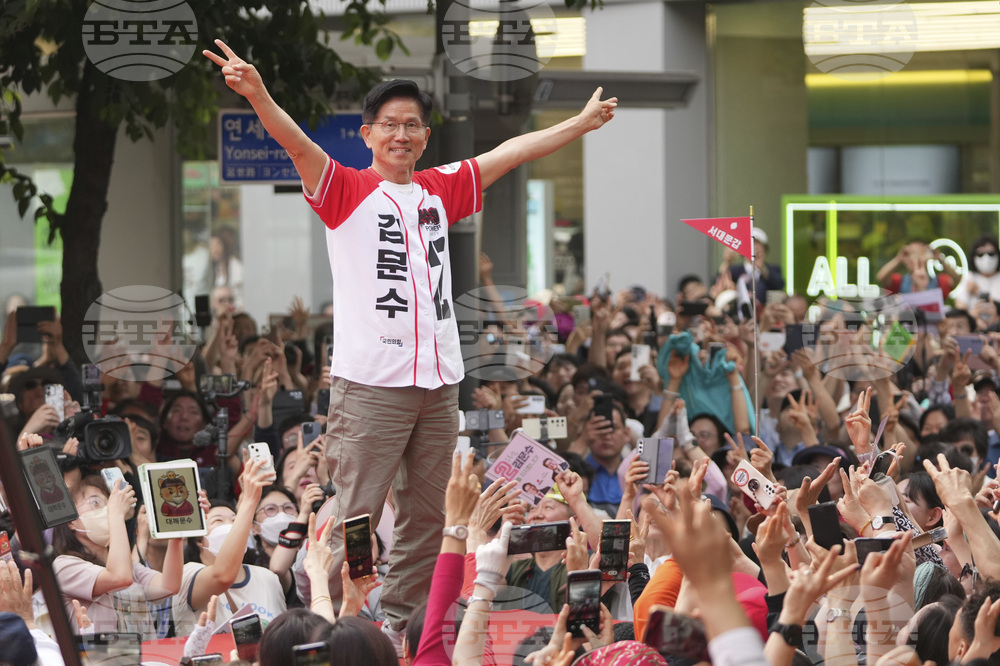 South Korea Election