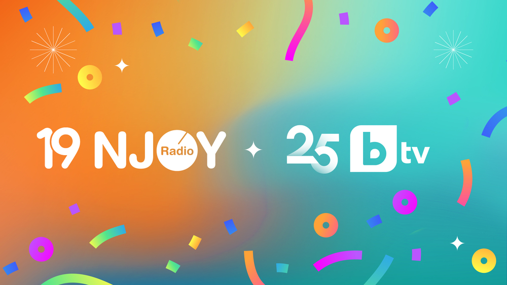 БТВ отбелязва четвърт век от създаването си, а радио N-Joy - 19 години от първия си ефир